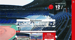 Desktop Screenshot of nissan-stadium.jp